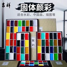 �M���ձ�����ʹ��wˮ����χ���ɫ12ɫ18ɫ24ɫ35ɫ60ɫ���L��