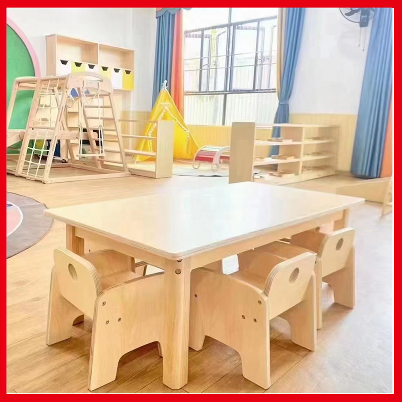 8E7Q幼儿园木质长方桌宝宝早教实木桌椅儿童学习写字课桌椅托育班