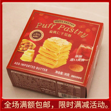 Ψڐ۱ǧ30˺bYMջضYʳƷ