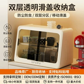 垃圾桶;收纳盒;纸巾盒