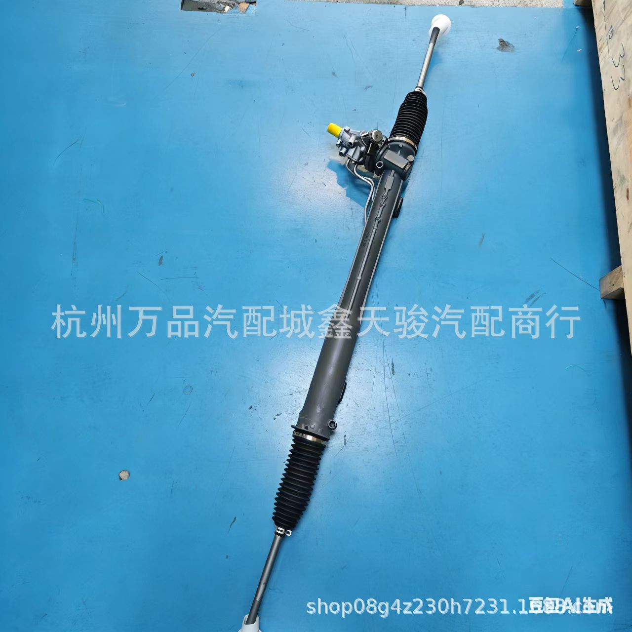 Suitable for Audi Q7 Cayenne Touareg Steering Gear 7L8422063 7L6422063 95834701120
