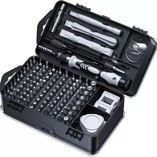 115-in-1 Screwdriver Set for Watch, Computer, Mobile Phone Disassembly and Repair, Telecommunications Tools, Screwdriver, Cross-Border Home Use