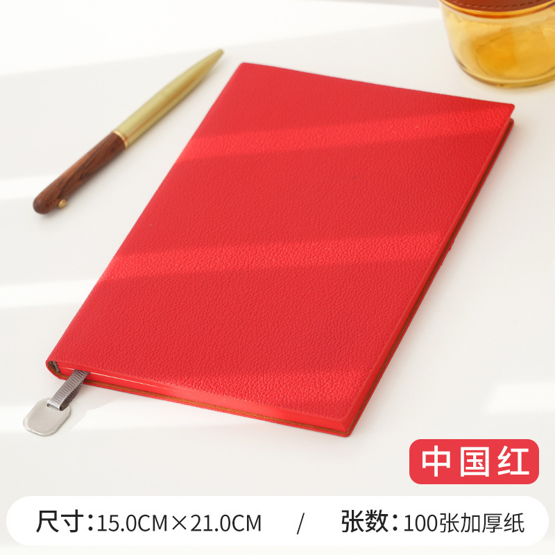 A5 厚みのあるノートブック無料彫刻ロゴビジネスオフィス PU シープバーレザーメモ帳ノートブックギフトボックスセット|undefined