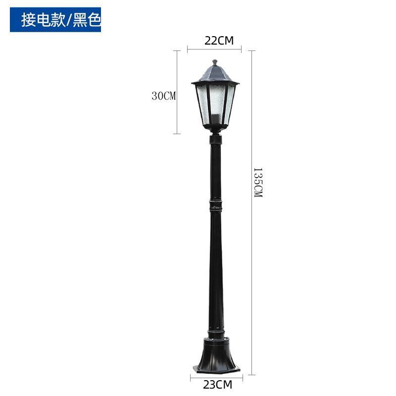 1.35m 싱글 헤드 블랙