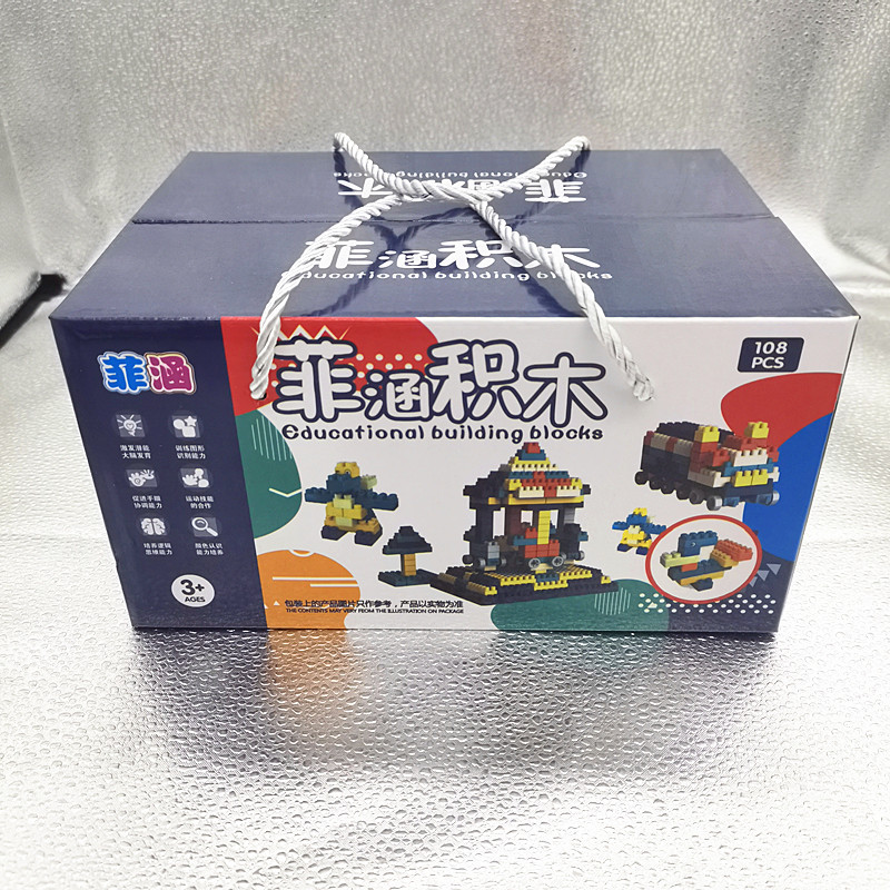 微信图片_20211222210128_副本