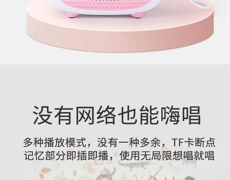 pN-11新详情页_11.jpg