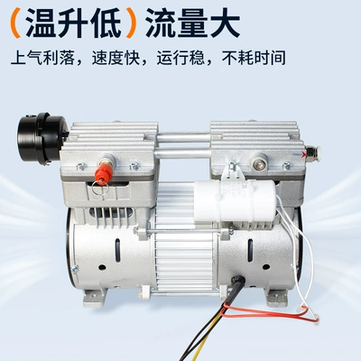 Hava kompressorları Oil-Free Air Compressor 750W