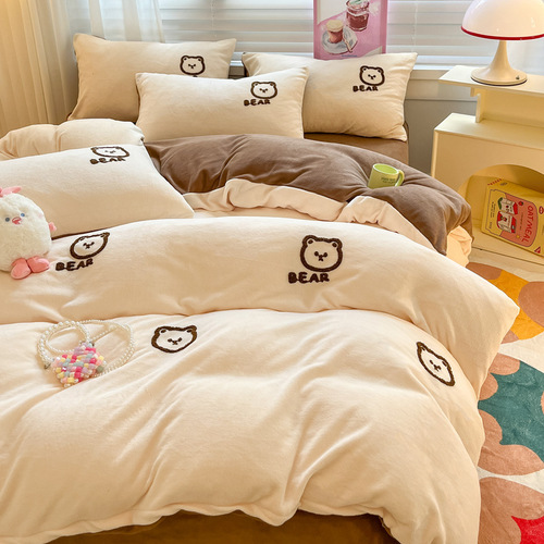 Cute Cartoon Milk Velvet Four-Piece Set Embroidered Baby Velvet Three-Piece Set Dual-Side Velvet Dorm Bedding for Autumn and Winter