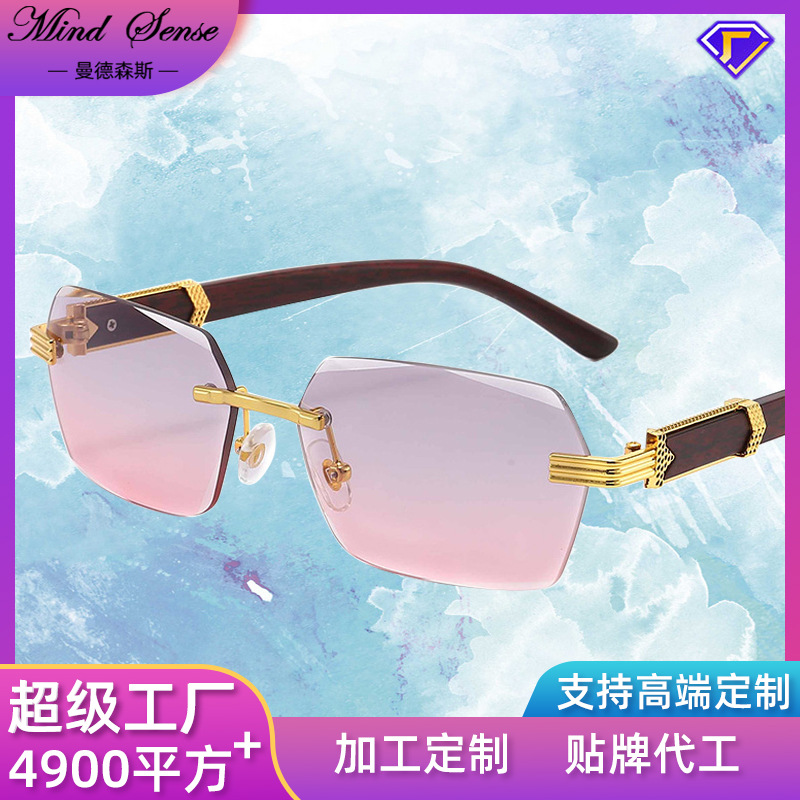 New rimless sunglasses, square frame, cu...