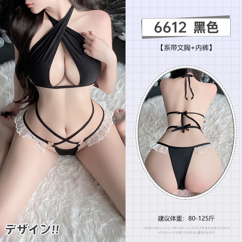 6976309825467 black [lace-up bra and panties]