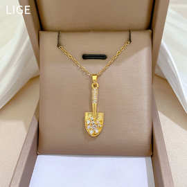 【钛钢 】铁锹挖呀挖轻奢气质华丽满钻项链女百搭锁骨链钛钢链条