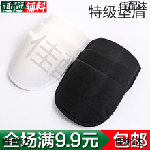 ���ܺ��d�����|��|�粻ͬ��ȉ|��ӼҲ�ˇ��� �r�����b���׼�