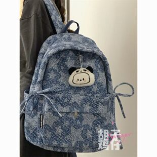 �����͹�ţ�в��p���Ů���ЌW��������������������С�����Ա���