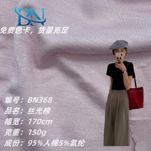 �z���޺������އ��⼏���޺���ᘿ����ϴ���Ů�bT���B��ȹ����