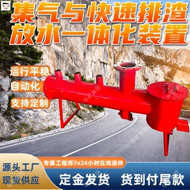 矿山施工设备;其他防爆器材;矿业输送设备