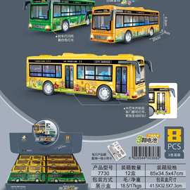 7730闪光惯性声光惯性公交车巴士卡通玩具闪光音乐玩具批发儿童