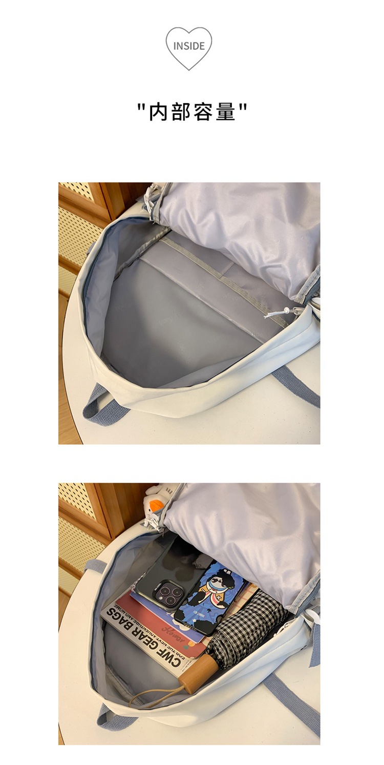 Simple, large-capacity, high-appearance-level college student schoolbag, female high school student computer backpack, niche Haraju-style male backpack Specification drawing
