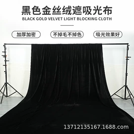 摄影摄像背景;涤纶面料;酒店桌布台布