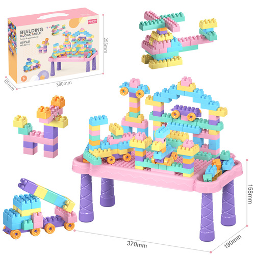 Cross-border Bestseller DIY Macaron Fun Particle Building Block Set Parent-Child Girl Assembly Brain Teaser Toy