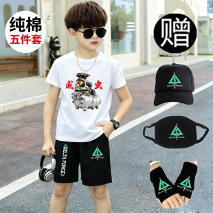 �¿��ļ��������Є����x��Ů�д�ͯ���¼��ވA�I���䳱��t����