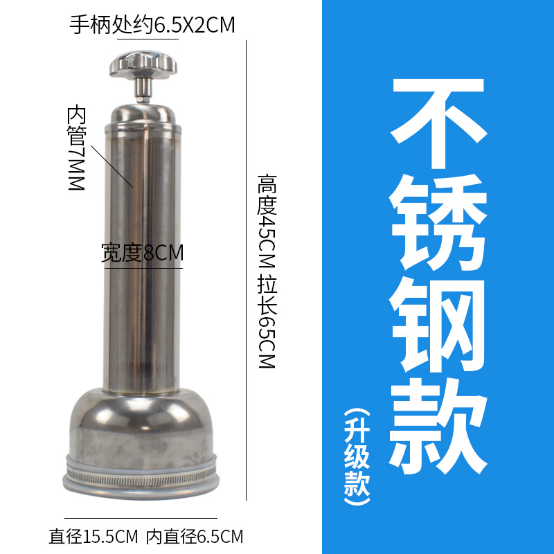 Respirador de ternero recién nacido ternero bomba respiratoria esputo de ternero succión artificial ovejas máquina de agua ayuda de entrega