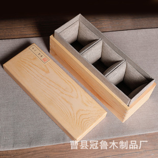 ��ľ�豭���b�д�����߶YƷ����ɰ���\��ľ�|�������մɰ��b��