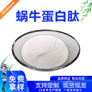 ΁ţ������ˮ�⵰��500gˮ����ȡ��߼�������������С���Ӷ���