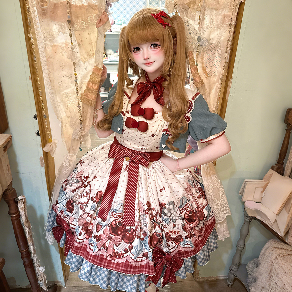 7517 Cherry Bomb