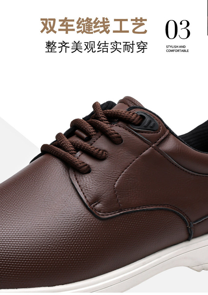 Giày da nam buộc dây cổ thấp đế cao su, form rộng, phong cách lịch lịch — Màu nâu, Màu đen chi tiết 10