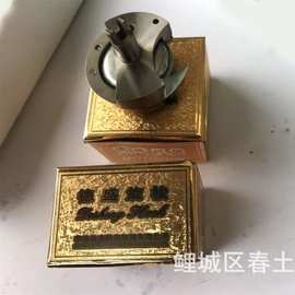 工业缝纫机配件正品质量保证德盛8B高头车/DSH-820旋梭梭床