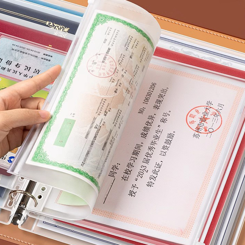 A4PU レザー書類収納袋 ジッパーバッグ 家庭用出生証明書 不動産証明書 戸籍簿 保護カバー 契約書コレクションブック|undefined