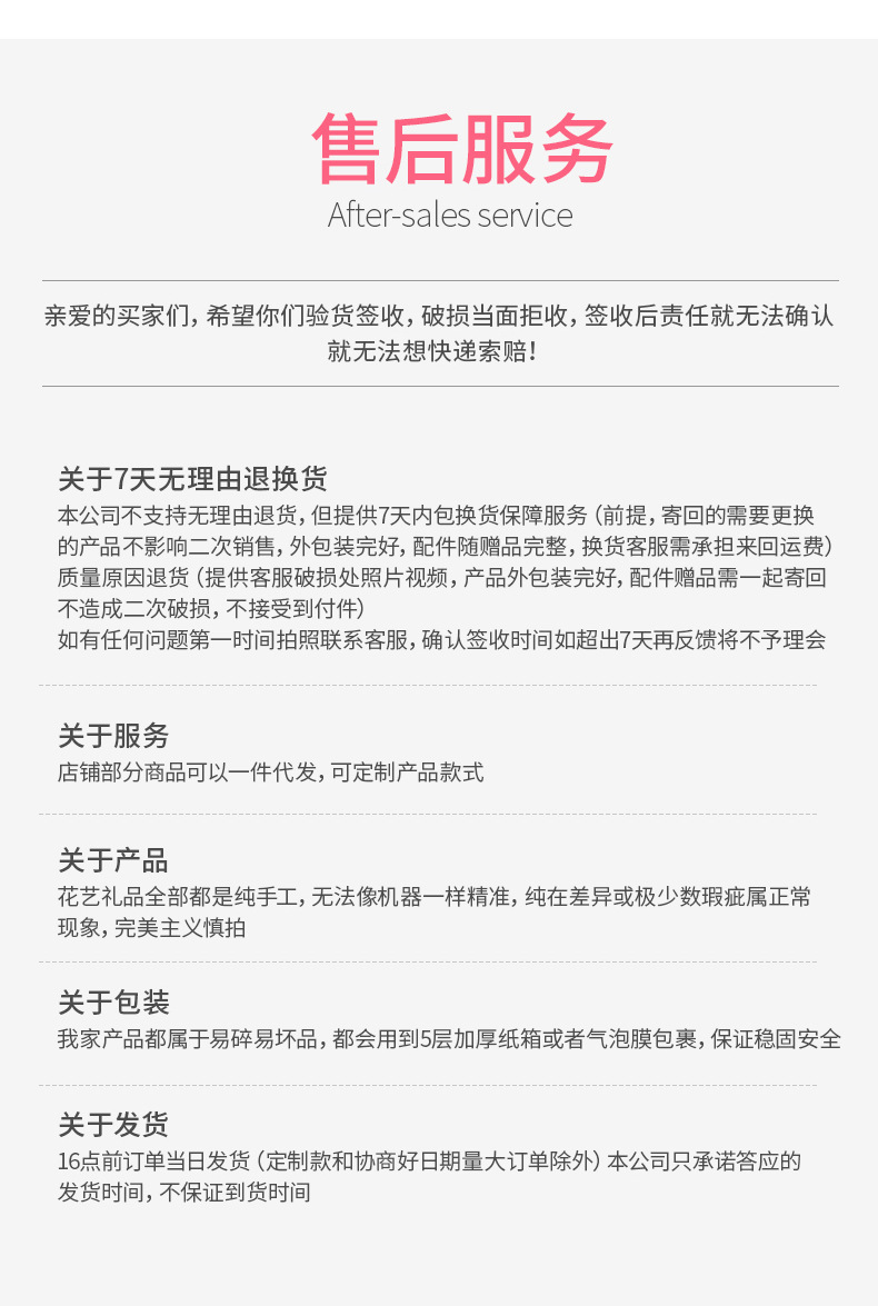 微信图片_20210701144029