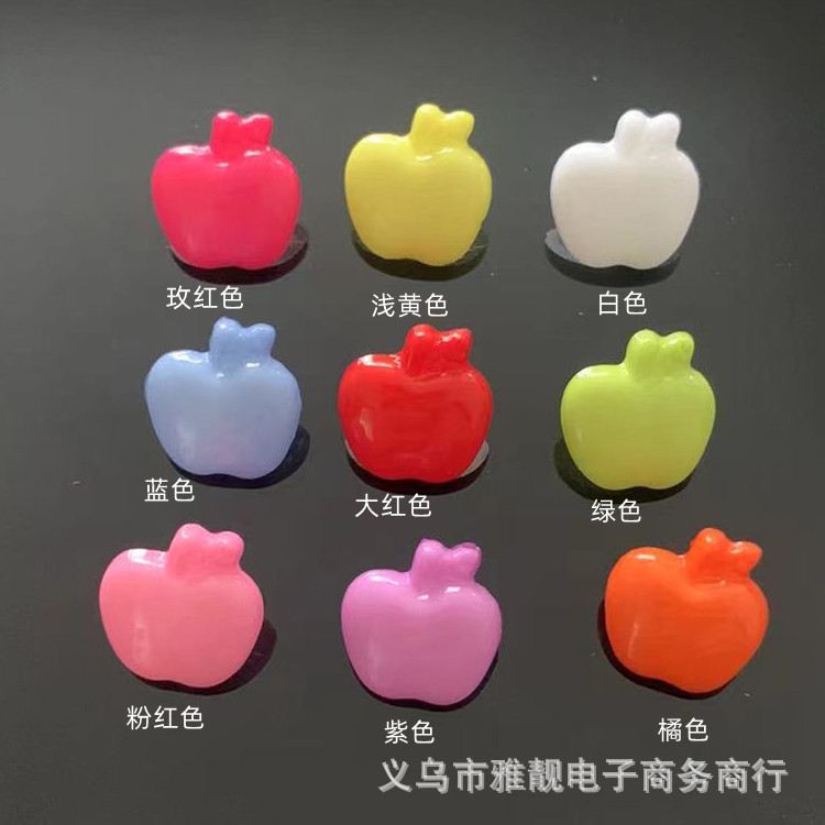 小额批发带叶苹果型彩色卡通童装纽扣可爱儿童纽扣服装辅料头饰