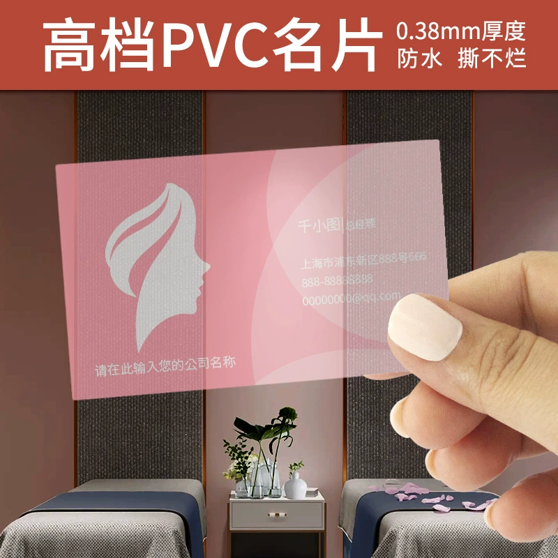 Дизайн логотипа карты ногтей