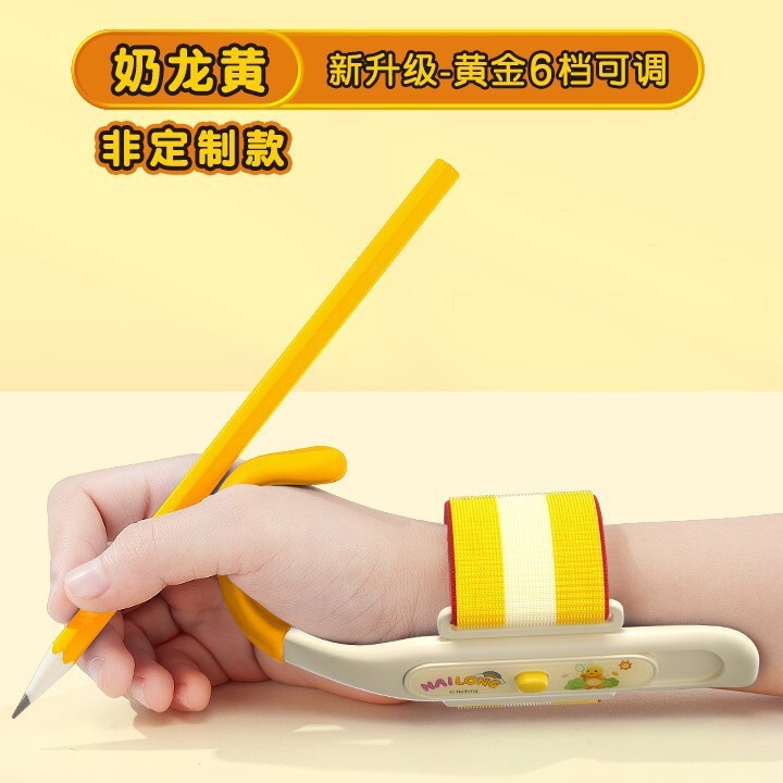 猫王子は、握り姿勢を正す小学生向けの自動鉛筆、初心者向けの姿勢矯正鉛筆、連続芯交換式啓発鉛筆が大好きです。|undefined