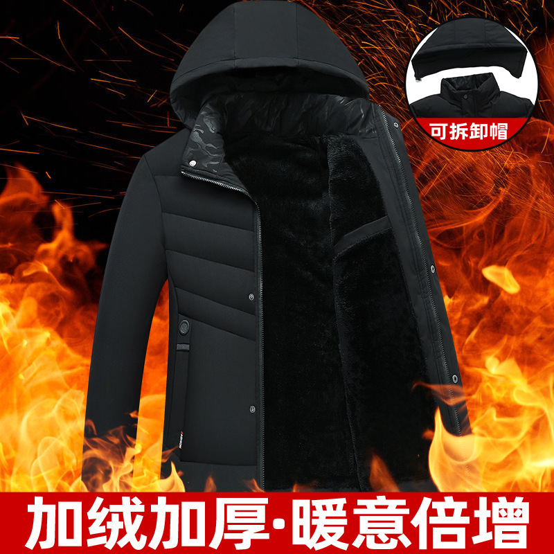 2025 Winter Cotton-Padded Jacket Men's Warm New Cross-Border Amazon 3D Winter Cotton-Padded Jacket Thickeneded Casual Jacket Cotton-Padded Jacket 2025 Winter Cotton-Padded Jacket Men's Warm New Cross-Border Amazon 3D Winter Cotton-Padded Jacket Thickeneded Casual Jacket Cotton-Padded Jacket
