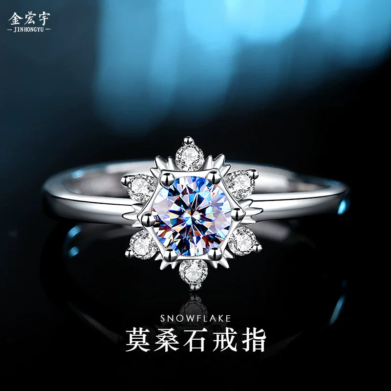 Creative ring with stone, classic fashionable wedding ring, with snowflakes, silver 925 sample
