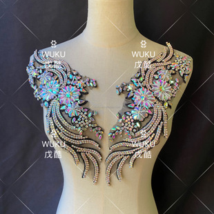 E-cool 2022 black AB color flower 15x 30cm handmade beaded wedding dress decorative decal LA-434