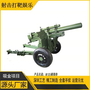 ���������Ʒ�Θ����ژ�����cs�����ȫ���ٷ���������ݘ��S��