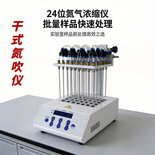 ��ʽ�����x12��24�׿��x����Ҙ�Ʒ��s�x�����O�������ȡ����