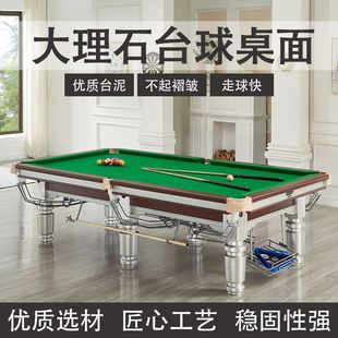 ��ʽ�ڰ�̨����̨���׼�����ü��ó��˱�ِľ�����ʯ��d����̨