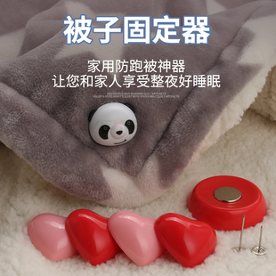 Quilt Core Quilt Cover Fixer Anti-running Four Corner Fixation Buckle Quilt Cover Bed Sheet Cushion Anti-slip Anti-kick Fixed Unbuckle