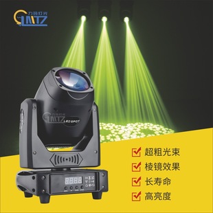 150WLED shaking head light LED shaking head beam big steel gun bar stage light clear bar full color atmosphere light