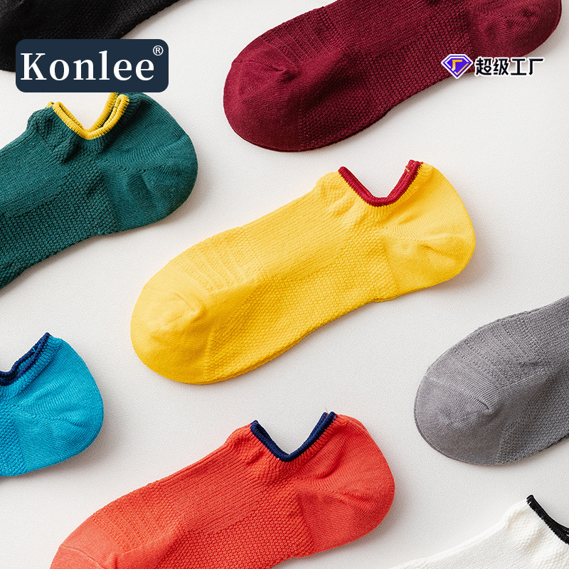 Konlee Spring and Autumn New Men's Boat Socks Casual Solid Color Mesh Short Socks Direct from Manufacturer Breathable and Comfortable