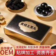 �����ŕ��S���څ������oem�N�ƶ��ƌ����䷽ �S���������ӹ��S