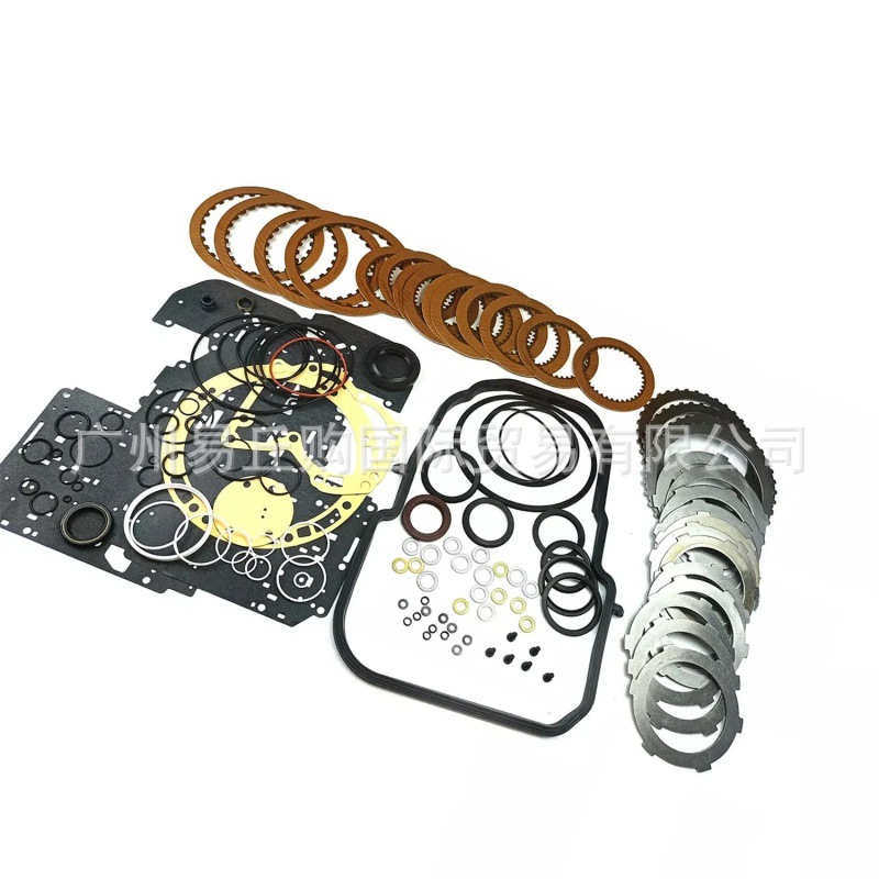 Auto Parts Engine Repair Kit Suitable for Mercedes-Benz C-Class and Other Oe 722.4 Automatic Transmission Overhaul Kits