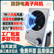 ���o�simcopc�o������I���^̨ʽ�x���L�C�L��˹�R��SL-001