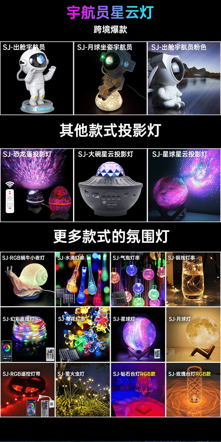 微信图片_20240326140709_02