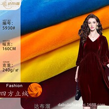 ��Ʒ�ķ����q240g ��z�q �H�w�����q �S�ҬF؛ ᘿ��z�q����
