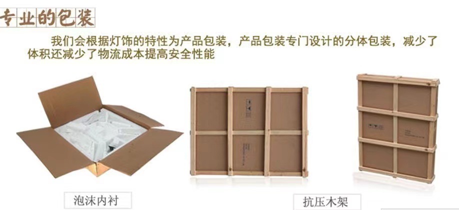 微信图片_20201221205951